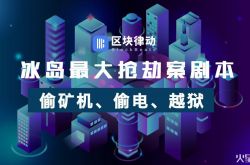 【9分钟教程】四平公司咨询电话多少_哔哩哔哩